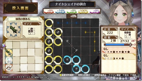 試験準備５-３ - コピー